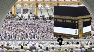 شرط أساسي للتقديم.. قرار جديد من الداخلية بشأن قرعة الحج 2025 1